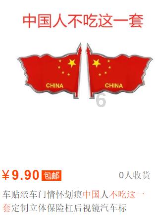 探索蜗牛世界,尽在